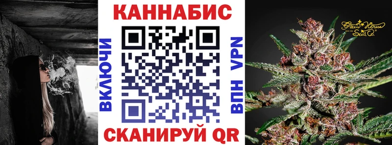 Псилоцибиновые грибы Татарск