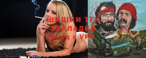 jwh Надым