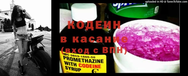 стаф Навашино