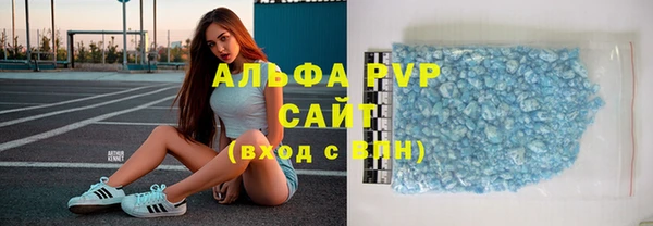jwh Надым