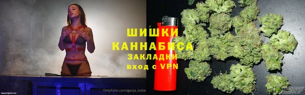 стаф Навашино