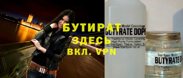 jwh Надым