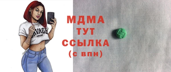 jwh Надым