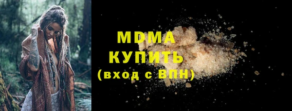 jwh Надым