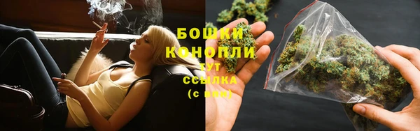 амфетамин Наволоки