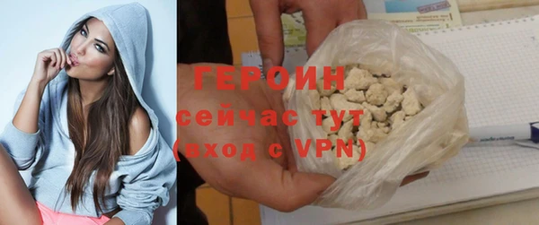 jwh Надым