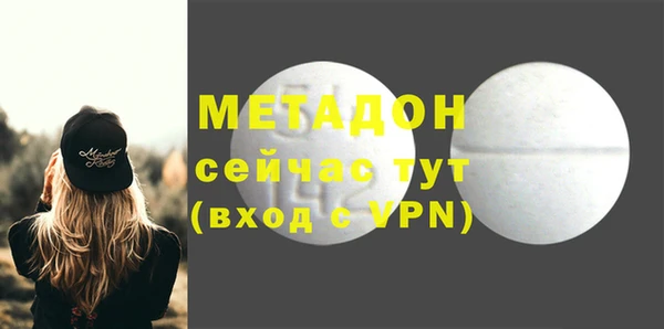 jwh Надым