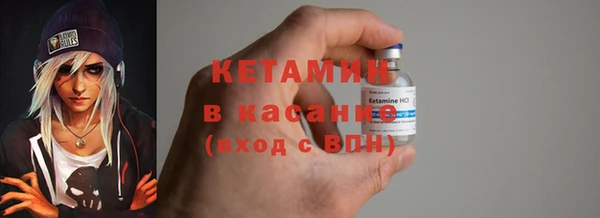 jwh Надым