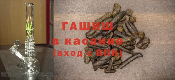 jwh Надым