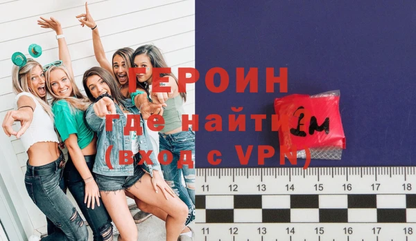 jwh Надым