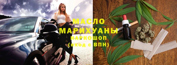jwh Надым