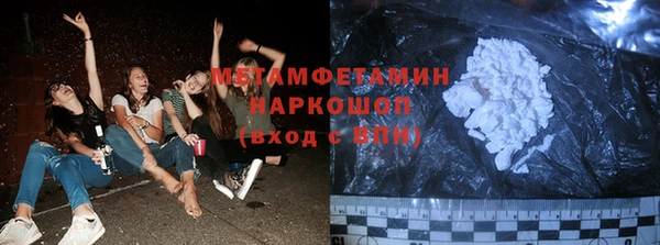 стаф Навашино