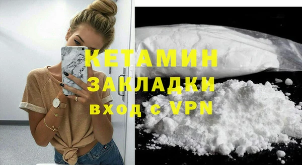 jwh Надым