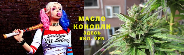 стаф Навашино