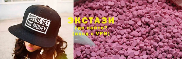 стаф Навашино