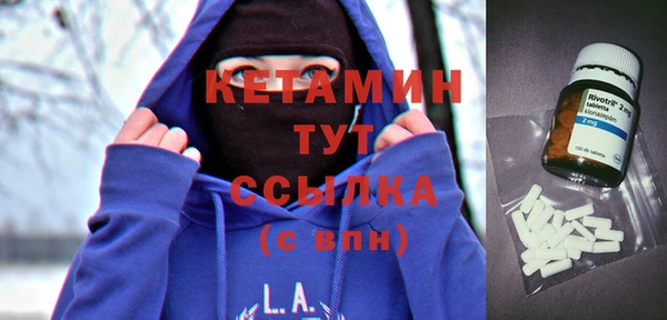 jwh Надым