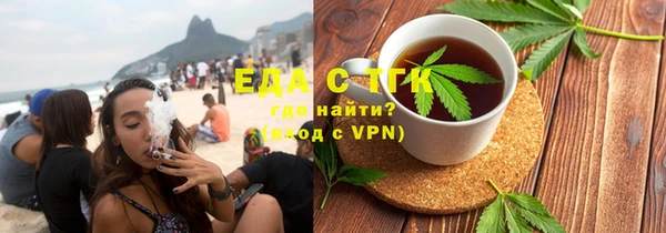 стаф Навашино
