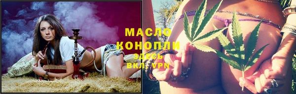 jwh Надым