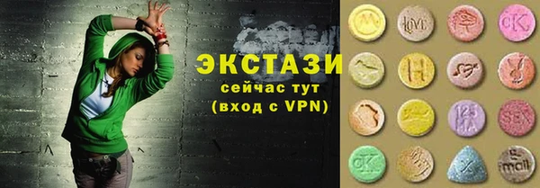 стаф Навашино