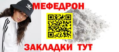 мдпв Ликино-Дулёво