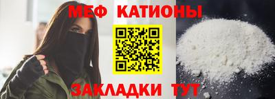 ешки Лесосибирск