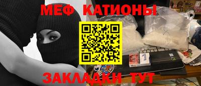 ешки Лесосибирск