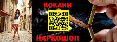 мдпв Ликино-Дулёво