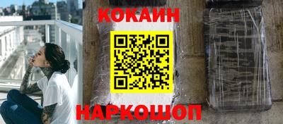 скорость mdpv Ливны