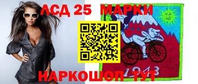 ешки Лесосибирск
