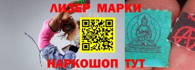 скорость mdpv Ливны