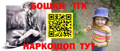 скорость mdpv Ливны