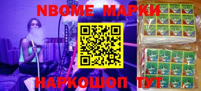 скорость mdpv Ливны