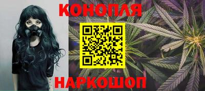 скорость mdpv Ливны