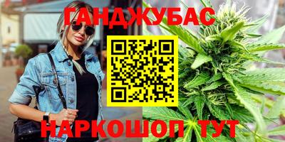ешки Лесосибирск