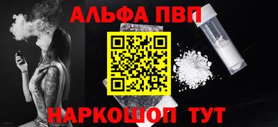 мдпв Ликино-Дулёво