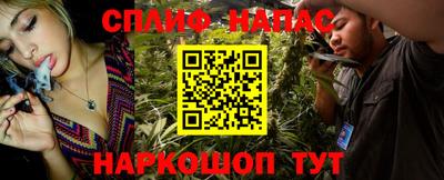 скорость mdpv Ливны