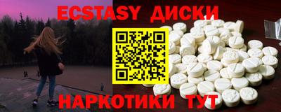 мдпв Ликино-Дулёво