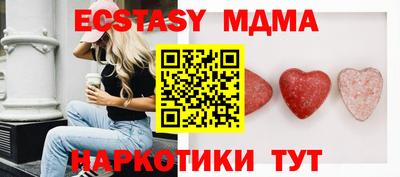 скорость mdpv Ливны