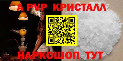 мдпв Ликино-Дулёво