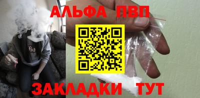 мдпв Ликино-Дулёво
