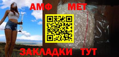 ешки Лесосибирск