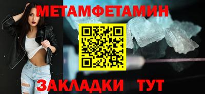 мдпв Ликино-Дулёво