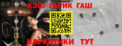 скорость mdpv Ливны