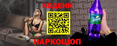 скорость mdpv Ливны