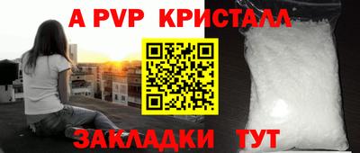 мдпв Ликино-Дулёво