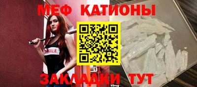 мдпв Ликино-Дулёво