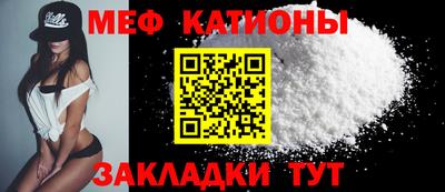 ешки Лесосибирск