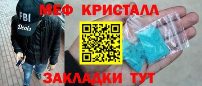 мдпв Ликино-Дулёво
