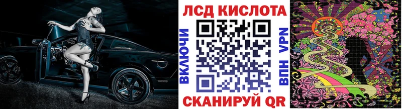 Марки N-bome 1,5мг Татарск